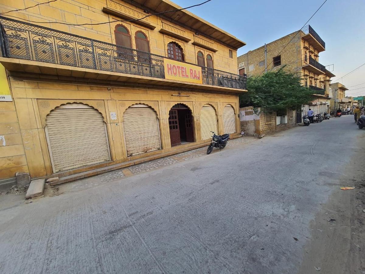 Hotel Raj Джайсалмер Экстерьер фото